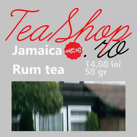 Exoticul ceai Jamaica Rum Amestecuri de fructe pentru un ceai sau mai multe ceaiuri mereu noi pentru ca sunt sanatoase